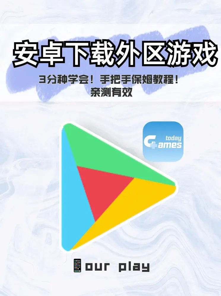 bat·365登录入口迷你版截图0