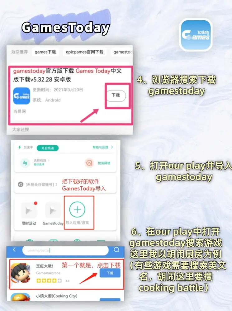 bat·365登录入口迷你版截图2
