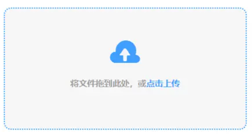 bat·365登录入口迷你版使用讲解 - 添加文件